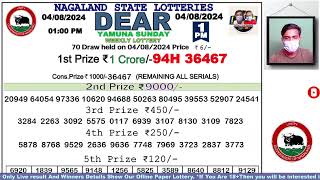 Lottery Sambad Live Dear Nagaland State Lottery Live draw result 040824Lottery live sambad [upl. by Letnahs615]