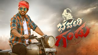 Bharjari Gandu Kannada Movie review  Kiran Raj Yasha Shivakumar [upl. by Lail]