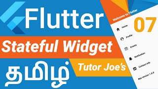 What is Stateful Widget in Flutter தமிழ்  Mobile Apps Development  StatefulWidget  Android  iOS [upl. by Eceeryt]