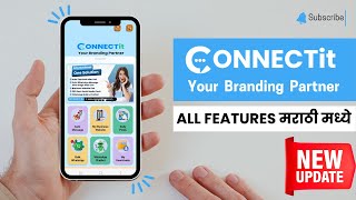 CONNECTit APP All Features  Demo and New Updates  Auto Message after call  Digital Branding App [upl. by Acnaiv649]