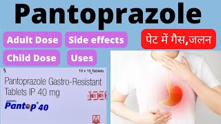 Pantoprazole tablet 40 mg in hindi  pantoprazole 40mg uses  pantop 40 mg  Pan 40  Pantoprazole [upl. by Territus]