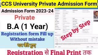 How to Fill CCS University Private Admission Form 2023  CCSU BA Private Form Kaise Fill Karen 2023 [upl. by Arimat]