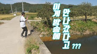 갓차4회 미공개영상 분량 조절 실패 배스 마릿수 손맛 [upl. by Airekal744]