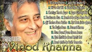 Vinod Khanna Top 15 Collections  Vinod Khana Songs  विनोद खन्ना सुपरहिट फिल्म के गाने [upl. by Adoh]