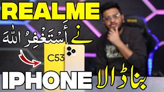 realme C53 Unboxing  iPhone Bana Diya [upl. by Marcellus]