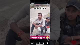 Bhaiya silvane kitni padegi majak jokes gaming zone viral video 🤣🤣😂 [upl. by Assiren]