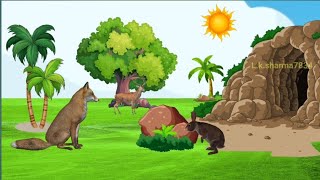 quotचालाक लोमड़ी एक अद्भुत कहानीquot।quotCunning Fox An Amazing Storyquot [upl. by Claud176]