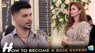 Kashif Aslam Aur Anum Aslam Se Seekhen Base Lagane Ka Perfect Tareeka [upl. by Aivad]