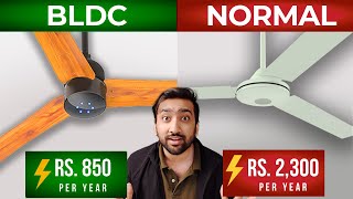 BLDC Fan vs Normal Fan ⚡️ Detailed Comparison 2023 ⚡️ in Hindi ⚡️ Which is Best Ceiling Fan [upl. by Tome]