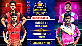 🛑LIVE 🏆 SEMI FINAL2  2nd ALL ODISHA GOPALJEE CUP2024  KANSAMUNDA  Cricketvani tenniscricket [upl. by Iznil]