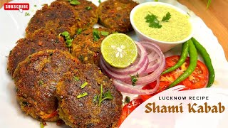 Original Shami Kabab Recipe🔥Authentic Mutton Shami Kabab❤️Eid ul adha Special🐑 [upl. by Micaela795]