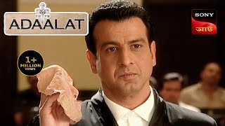 Adaalat  আদালত  Ep 45  3 Nov 2023  Full Episode [upl. by Ardnoik454]