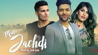 Manu Jachdi  Guru Randhawa  Arjun  Jasmin walia  Type Beat 2020 [upl. by Nylyahs812]