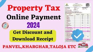 How To Pay Property Tax Online 2024  Property Tax kaise bhare [upl. by Ramsden]