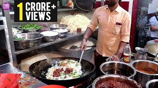 Chicken Fried Rice Restaurant Style  Indian Street Food  Indo Chinese Fried Rice [upl. by Nelaf935]