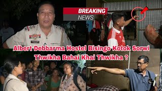 Albert DB Hostel Bisingo Kotok Sorwi Thwi Ma Bai Tung Phulajak Barkathal Chintram Amchai [upl. by Nuoras892]