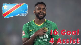 Cédric Bakambu 2019 Season Chinese league goalampassist highlight [upl. by Doi]