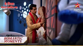 VALENTINE SPECIAL Shaadi ke baad Naira aur Kartik aaye kareeb  Yeh Rishta  Naira Kartik Ka [upl. by Eleon915]