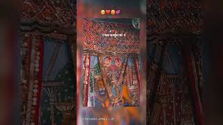 Jay ma chamunda ❤️ chamundadham lifeline💕 chamundadham🙏 viralvideos kurdevi [upl. by Yaeger487]