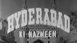 Hyderabad Ki Nazneen  1952  Nigar Sultana Manhar Desai [upl. by Barbara-Anne620]