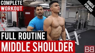 Complete GYM ROUTINE for LATERAL SHOULDER head BBRT 25 Hindi  Punjabi [upl. by Anahpos28]