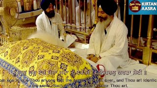 REHRAS SAHIB SRI DARBAR SAHIB AMRITSAR  SINGH SAHIB GYANI BALJIT SINGH JI GRANTHI [upl. by Debi896]