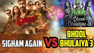 Singham Again Vs Bhool Bhulaiya  1St November Release  Ajay Devgan akshay kumar kartikaryan [upl. by Isobel]