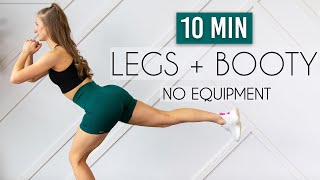 10 MIN LEGBOOTYTHIGH WORKOUT No Equipment Killer Legs [upl. by Eornom686]