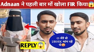 Adnaan07 First Reply To Sister Iffat Shaikh😱Adnaan Sister Controversy Update interview News [upl. by Healy]