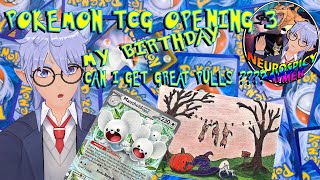 Pokemon TCG Pack Opening 4 Birthday Can I Get Great Pulls [upl. by Mufi]