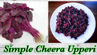 Cherra Upperi  Simple cooking  Recipe 149 [upl. by Akkimat998]