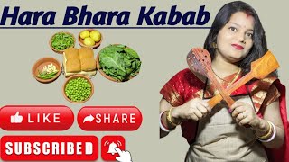 Hara Bhara Kabab Recipe  Mothers Day Special Recipe ☺️ [upl. by Geerts]