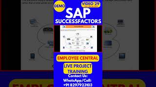 SAP SuccessFactors Employee Central Training Video 29 13th Nov 2024 sapsuccessfactorstraining [upl. by Loria]