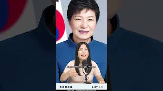 Primer Premio Nobel de Literatura de Corea 🥳 HanKang [upl. by Tiphane]