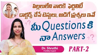 Answers For Your Comments Part 2  Understanding Infertility Evaluations StepbyStep  Ferty9 [upl. by Akienahs]