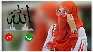 Islamic new ringtone  Islamic popular ringtone  Islamic naat ringtone 2024 [upl. by Nuahsad682]