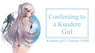 Confessing to your Kuudere Friend  ASMR  Audio Roleplay [upl. by Ailekat]