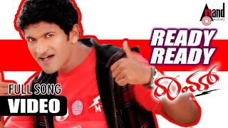 Ready Ready Video Song  Raam  DrPuneeth Rajkumar  Priyamani  VHarikrishna  MLR Kartigeyan [upl. by Eimia]