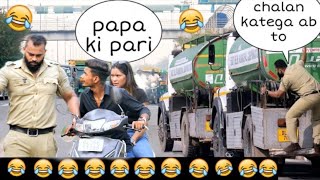 Police Traffic Chalan PRANK 2024  ANS Entertainment  Prank on couple [upl. by Haiasi]