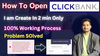 Clickbank Account Sign up Problem 2023  Clickbank Account Disabled  Clickbank 2024 Click bank ac [upl. by Eart741]