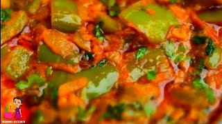 Capsicum tomato curry  Capsicum curry  Capsicum curry in telugu [upl. by Delogu]