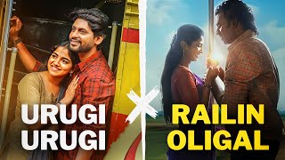 Urugi Urugi X Railin Oligal  Tamil Beater Remix tamil song remix [upl. by Lurlene493]