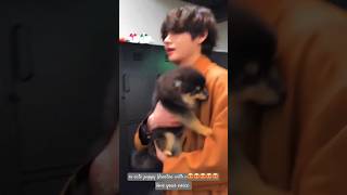 yeontan with v together ❤️bts shortvideo shorts [upl. by Nimra]