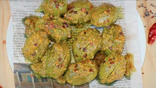 স্কুল গেইটের জলপাই আঁচার  Jolpai Achar Recipe Bangladeshi  Olive Pickle Recipe Bangla  Achar [upl. by Akemet607]