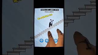 Help him get upstairs and squat games games [upl. by Enak]