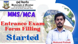 MMSMCA Entrance Exam 2024 by Mumbai University l Syllabus l Form Filling Date l Fees etc Mukund Sir [upl. by Yenruogis]