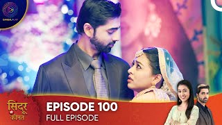 Sindoor Ki Keemat  The Price of Marriage Episode 100  English Subtitles [upl. by Teresina979]