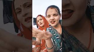 Chhammak chhallo Jara Dhire Chalo song hindisong [upl. by Etat]