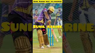 Sunil Narine कैसे बने No 1 Allrounder  ipl cricket sunilnarine kkr t20 kolkataknightriders [upl. by Abbe]