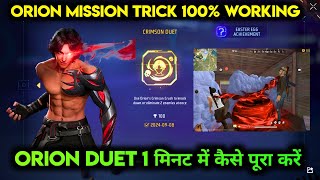 CRIMSON DUET TRICK  HOW TO COMPLETE CRIMSON DUET ACHIEVEMENT IN FREE FIRE  OB46 UPDATE NEW MISSION [upl. by Nerret]